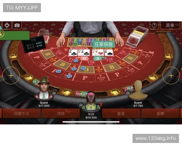 钱柜在线平台：安全可靠的在线博彩新体验